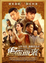 身子光溜溜的游泳视频