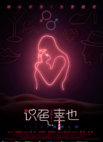 身子光溜溜的游泳视频